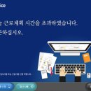 오프니스 이미지