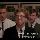 카르페디엠 이미지