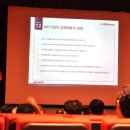 새한노동조합 네이버블로그