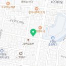 성주로255번길·성주로 이미지