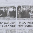 중원산업 이미지