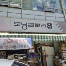 우리종합문구