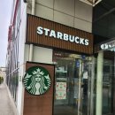 스타벅스 부천역점 이미지