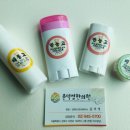 윤덕영한의원 이미지