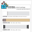 동아인쇄 - 관악구 관악로 139 | 컴퓨터용 싸인펜 제작 학원 판촉물 추천! 동아 필승2 컴싸 인쇄 및 각인 후기