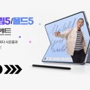 주식회사 맥스 이미지