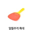 깔끔이 - 동작구 노량진로6길 32 | 깔끔이