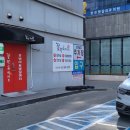 대전 라식 후기 (소중한빛안과 할인정보포함)