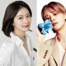 BTS 지민·송다은 “군 복무 중 교제, 현재 결별” 이미지