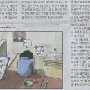 식판나라