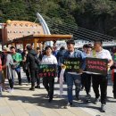 울릉북중학교 이미지