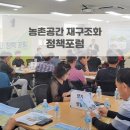 영오면사무소 이미지