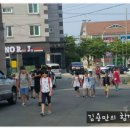 대운초등학교 이미지