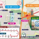 호매실24시사우나 이미지