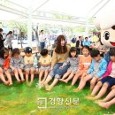 유성온천 이미지