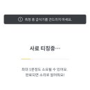 스마트 애견 이미지