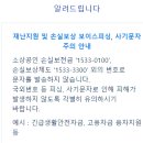 희망정보 이미지
