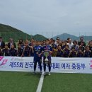 울산중앙중학교 울산매일UTV