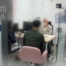 미추공인중개사사무소 이미지