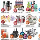 맥심스넥 이미지