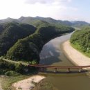 간현관광지_4 이미지