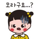 성소아청소년과의원 이미지