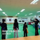 합기도수체육관 이미지