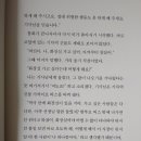 수상한기차역 이미지