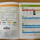 배재대학교부속유치원 이미지