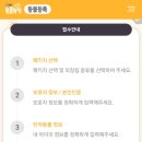 와이펫 이미지