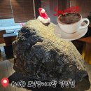 당산전 | 서울 영등포구청 근처 감성카페 모닝캄커피랩 당산점 내돈내산 간단 후기(결혼식 전 방문 추천)