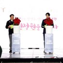 시민정원 이미지