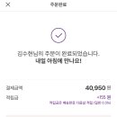 미사보건센터5 이미지