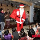 정읍애육원 이미지