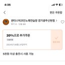 당근 노래연습장 이미지