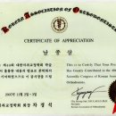 마음편한 치과교정과 치과의원 이미지