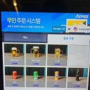 핫토리라멘 | 속초 중앙시장 라멘 맛집 이찌바라멘 오마애교쿠 로컬 식당 후기