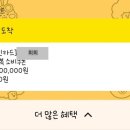 상도열린치과의원 이미지