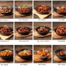 디웰에프에스 이미지