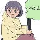천연화장품과 아로마테라피 네이버블로그