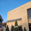 비클래시 | 영종도 대헝카페 추천 비클래시 을왕리점 후기 &amp; 주차정보