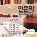 가치이룸자립생활센터 이미지