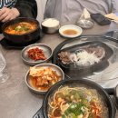 웰미가수송점 이미지