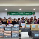 효자종합사회복지관 이미지