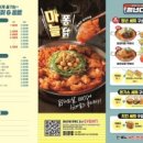 청년다방 부천원종점 이미지