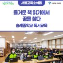 꿈을찾다 네이버블로그