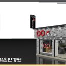 해맑은안경원 이미지