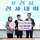 한울건설주식회사