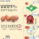 양평샘꼴농장 이미지