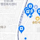 송탄골드만치과의원 이미지